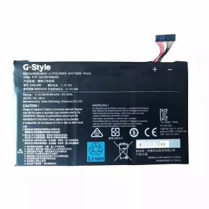 Original battery for laptop Gigabyte GNG-K60,541387490003