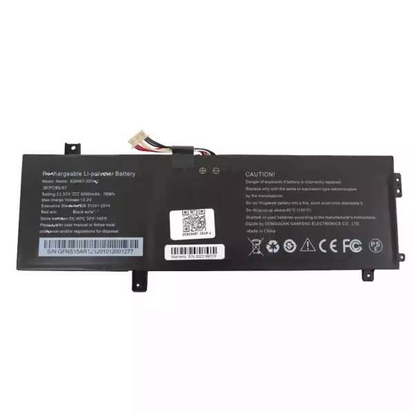 Original battery for 628467-3S1P-1