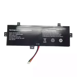 Original battery for HL-PL5267103P*2S NV-5267103-2P,WTL5267103-2S,ZL5267103-2S