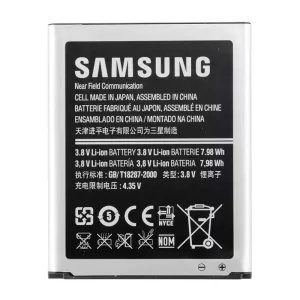 Original battery EB-L1G6LLU,EB-L1G6LLA,EB-L1G6LLZ for Mobile Phone Samsung Galaxy S3, Galaxy S3 GT-I9300,GT-I9305 LTE,Galaxy S3 Neo,I535,T999,I747,L710,R530