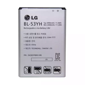 Original battery BL-53YH for Mobile Phone LG G3,D850,D851,D855,D857,D858,F400,F460,VS985,LS990