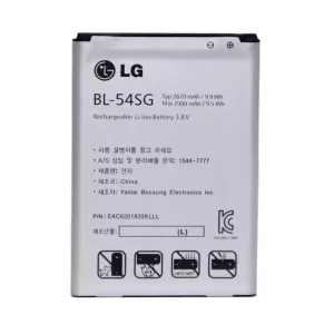 Original battery BL-54SG,BL-54SH for Mobile Phone LG G2,F320,F320S,F320K,F320L,F340L LS980