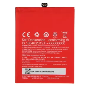 Original battery BLP607 for Mobile Phone OnePlus X