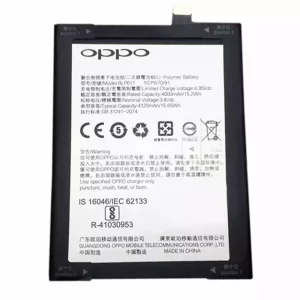 Original battery BLP611 for Mobile Phone OPPO R9 Plus