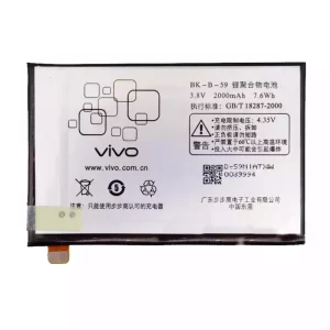Original battery BK-B-59 for Mobile Phone VIVO X3,X3s,X3sw,X3t