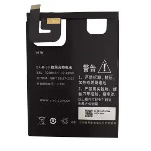 Original battery BK-B-69 for Mobile Phone VIVO Xplay 3S,X520L,X520A
