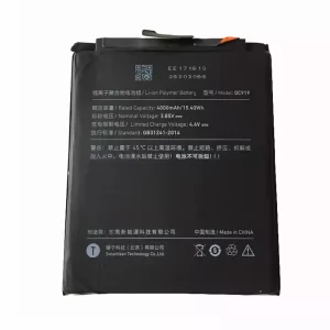 Original battery DC919 for Mobile Phone Smartisan M1L