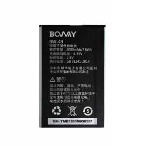 Original battery BW-49 for Mobile Phone BOWAY L1