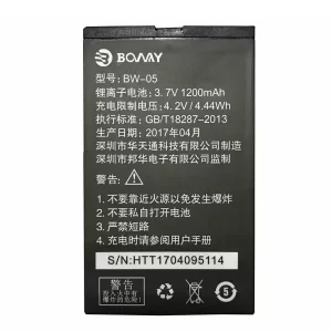 Original battery BW-05 for Mobile Phone BOWAY N18,N18+,N21