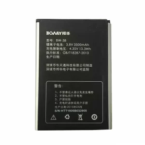 Original battery BW-38 for Mobile Phone BOWAY U7