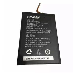 Original battery BW-53 for Mobile Phone BOWAY U12