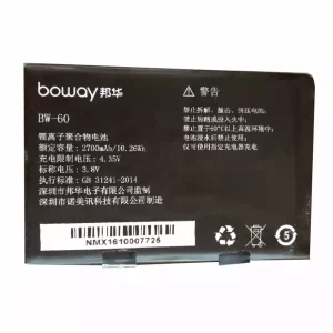 Original battery BW-60 for Mobile Phone BOWAY X7