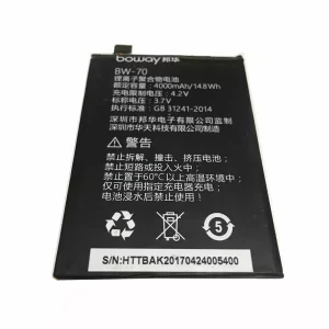 Original battery BW-70 for Mobile Phone BOWAY U15