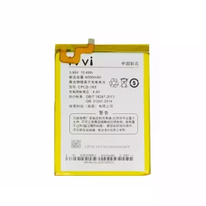 Original battery CPLD-169 for Mobile Phone ivvi pro MAX