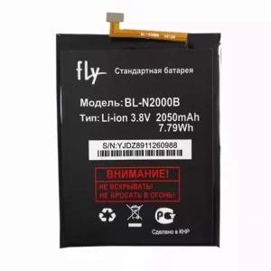 Original battery BL-N2000B for Mobile Phone FLY IQ4516