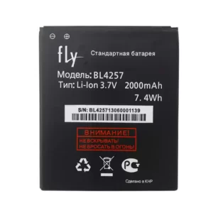 Original battery BL4257 for Mobile Phone FLY IQ451Q