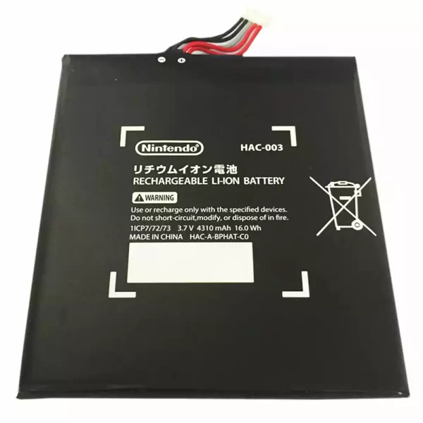 Battery for Nintendo Switch HAC-003