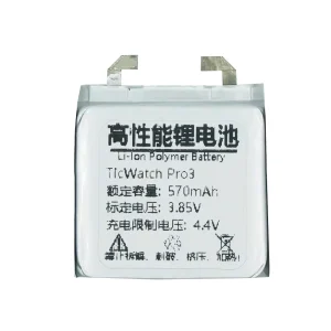 New replacement battery SP492929SI WH11013 for TicWatch Pro 3