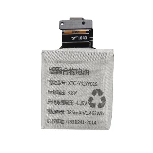 New replacement battery XTC-Y02 for imoo Watch Phone Y02/Y01S