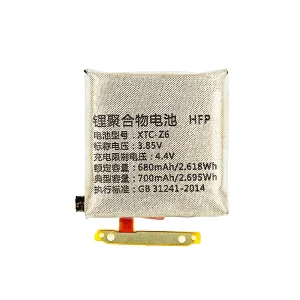 New replacement battery XTC-Z6 for imoo Watch Phone Z6 Z6Q