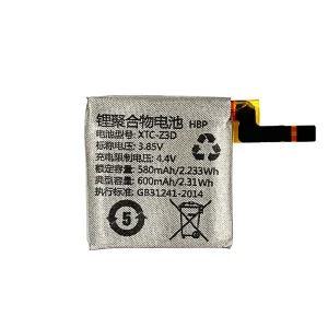 New replacement battery XTC-Z3D for imoo Watch Phone Z3/Z3D