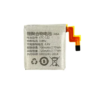 New replacement battery XTC-122 XTC-I22 for imoo Watch Phone Z2/Z2Y/Z2P/Q1C/Q1R/Y06