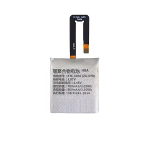 New replacement battery XTC-I20A for imoo Watch Phone Z6-DFB