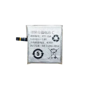 New replacement battery XTC-I3A XTC-13A for imoo Watch Phone