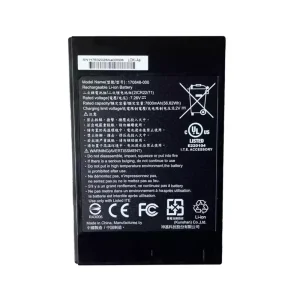 Battery for GETAC 170848-000