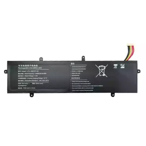 Battery for U5060127PV-2S1P