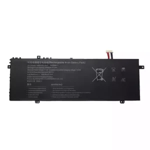 Battery for U488575PV-3S1P