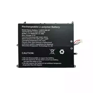 Battery for YJ2875180-2P