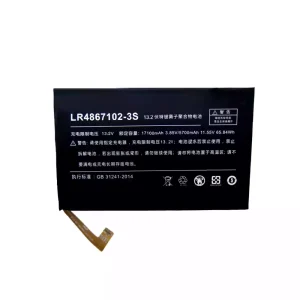 Battery for LR4867102-3S