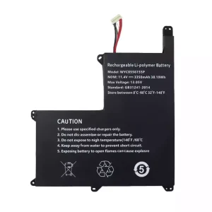 Battery for WYC8556155P