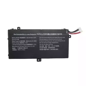 Battery for AEC687060-2S1P