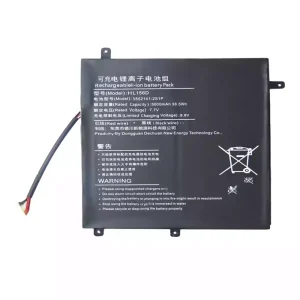 Battery for DEEQ HL156D 3862141-2S1P