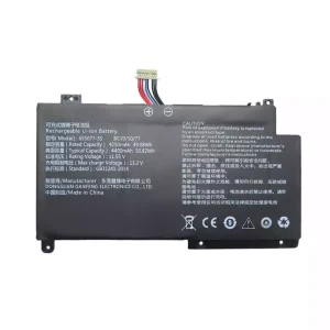 Battery for 655077-3S
