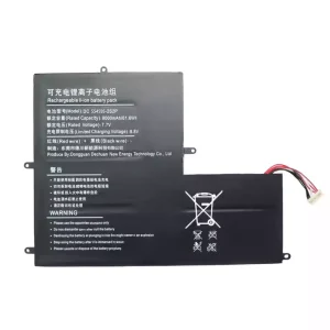 Battery for DC 554595-2S2P