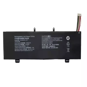 Battery for AEC634791-2S1P