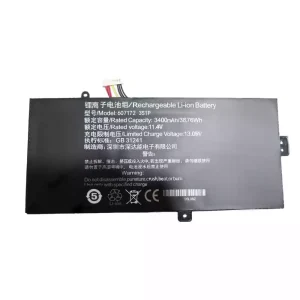 Battery for 607172 3S1P
