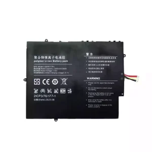 Battery for U2676177PV U2676177PV-2S1P