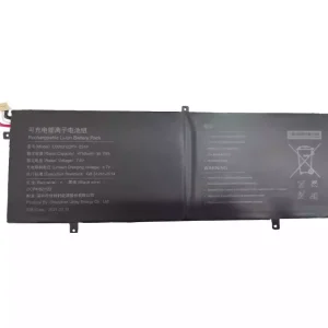 Battery for U3282122PV-2S1P