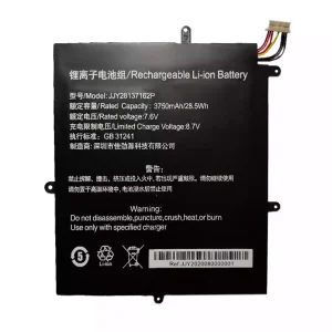 Battery for JJY28137162P