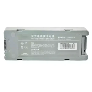 New replacement battery for Mindray BeneHeart D5 BeneHeart D6 BeneHeart Z5 BeneHeart Z6,DP-50 DP-50T DP-50Vet