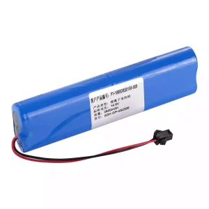 New replacement battery for FY-18650MS0155-809 ZONCARE PM-7000C