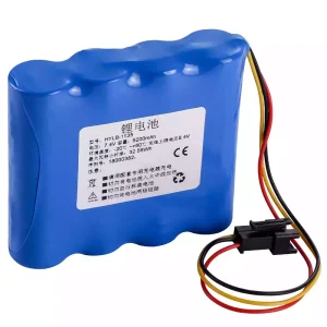 New replacement battery for Wego HYLB-1135 WGS-1008