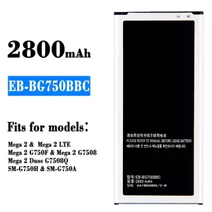 Phone battery EB-BG750BBC for Samsung Mega 2/Mega 2 LTE