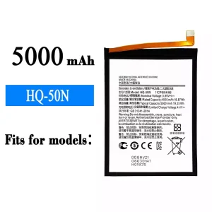 Phone battery HQ-50N for Samsung