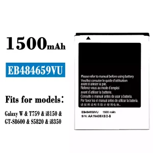 Phone battery EB484659VU for Samsung Galaxy W