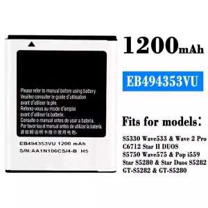 Phone battery EB494353VU for Samsung S5330 Wave 533/Wave 2 Pro